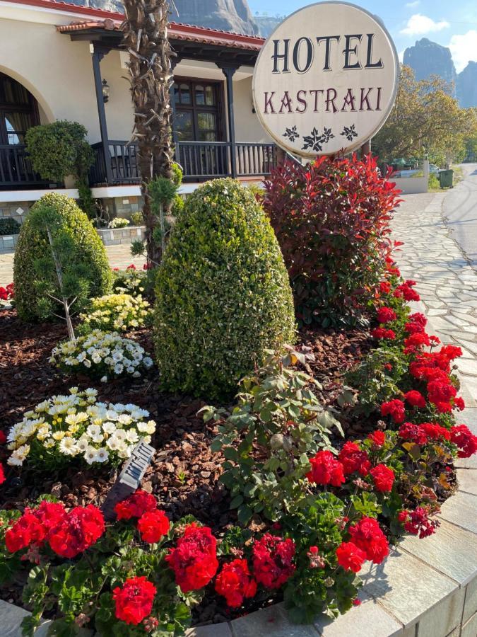 Hotel Kastraki Kalabáka Exterior foto